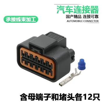 10sets pb625-12027 automobilových svetlometov montáž kyslíkový senzor postroj plug dj71210y-2.2-21
