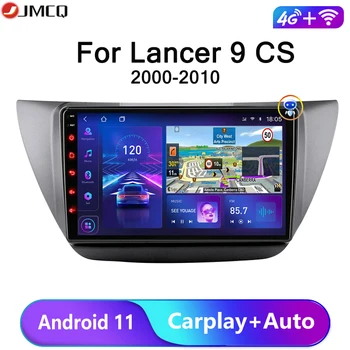 2 Din Android 11 autorádia Multimediálny Prehrávač Videa Pre Mitsubishi Lancer 9 CS 2000 - 2010 Navigácie GPS auto DVD Carplay Stereo