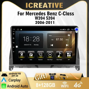 2 Din Pre Mercedes Benz, C-Trieda W204 S204 2006 - 2011 Multimediálne 4G Auto Player Android Carplay Wifi Navigácie GPS Autoradio