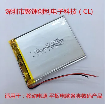 255068 1400mAh polymérová batéria tabletu, mobilného výkon ultra tenká batéria Nabíjateľná Li-ion Bunky