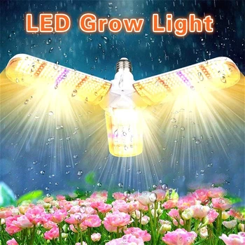 30/40 w LED Rásť Žiarovky s 345/460 LED Skladacia Sunlike celé Spektrum Rásť Svetlá pre Izbové Rastliny Rastúce Lampy