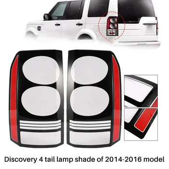 Auto Zadné Lampy koncových svetiel Kryt Zadnej Lampa Shell Tienidlo na Land Rover Discovery 4 2014-2016