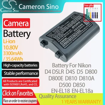 CameronSino Batéria pre Nikon D4 DSLR D4S D5 D800 D800E D810 D810A D500, D850 hodí Nikon EN-EL18 Digitálny fotoaparát Batérie je 3300mAh