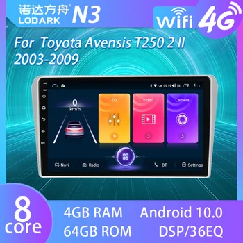 LODARK Auto Multimediálny Prehrávač Pre Toyota Avensis T250 2 II 2003 - 2009 Android GPS Navigátor Inteligentný Systém Touch 2 DIN Rádio