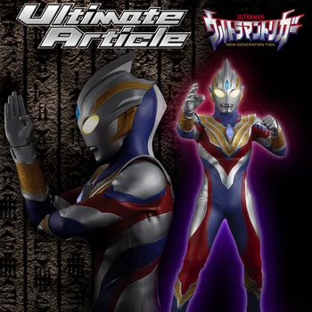 MegaHouse Skutočné Ultimate Článok Ultraman Spustenie Multi Typ Anime Akčné Figúrky Hračky Pre Chlapcov, Dievčatá, Deti, Deti Narodeninám
