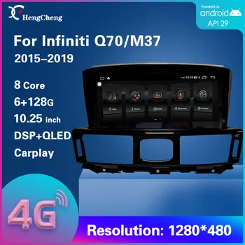 Pre Infiniti Q70L M37 2015-2019 auto smart multimediálne video prehrávač, GPS navigáciu, rádio Android 10 4G verzia Carplay