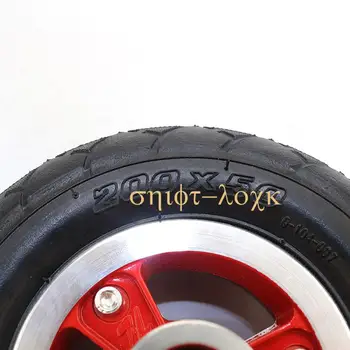 QIND 200x50 trubice pneumatiky Predné Zadné Koleso Ráfik pre Skladací Elektrický Skúter E-Scooter Vrecko na Bicykli 8 palcový 8 x 2 kolieska