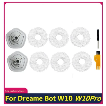 10Pcs Náhradné Príslušenstvo Pre Xiao Dreame W10/W10 Pro Vysávač Dielov Umývateľný Mop Handričkou Čistiaca Kefka
