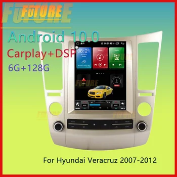 128G Pre Hyundai Veracruz Android autorádia Stereo Multimediálny Prehrávač, GPS Navigáciu, Dotykový Displej 2 Din DSP Carplay DVD Vedúci Jednotky