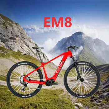2023 TWITTER EM8 27.5/29-palcový M6100-12S Bafang mid-motor M500-48V13A (36V16A) mid-drive 250W uhlíkových vlákien elektrické horský bicykel