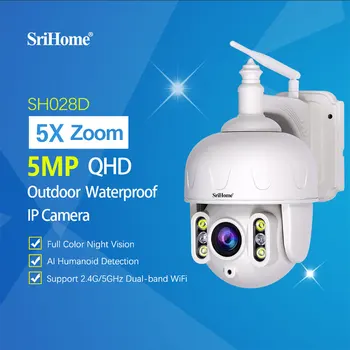5,0 MP Vonkajšie IP Kamery Nepremokavé 5X Optický Zoom, Wifi, Video Dohľad Bezpečnostné CCTV Kamera 360 P2P 2-Way Audio Bezdrôtový PTZ