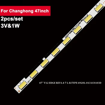 594mm 3V Podsvietenie Led Pásy Pre Changhong 47inch 47