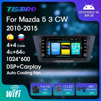 Carplay Auto Rádio Stereo Pre Mazda 5 3 CW obdobie 2010-2015 Android10 Multimediálne Video Prehrávač, Navigácia GPS Autoradio Č 2din 2 Din DVD