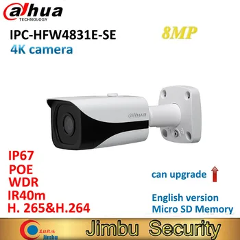 Dahua 8MP IP Kamera IPC-HFW4831E-SE WDR IR40m Mini Bullet CCTV Sieťová Kamera IP67 POE Video Security 4K Vonkajšie Domov Webkamera