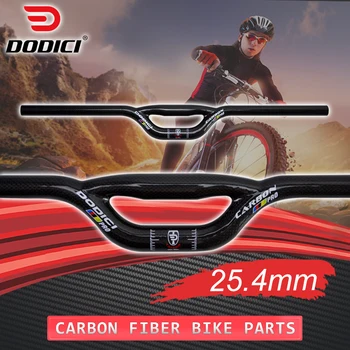 DODICI Pro BMX Bike Carbon Fiber Riadidlá 25,4 očakávané*480-720mm MTB Bicykel Uhlíka Deti'bikes Vzostup 3 k Lesk držadlo Cycing Časti