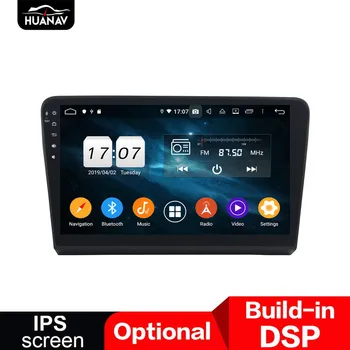 DSP Android 9.0 GPS Navigácia, Auto DVD prehrávač pre VW Bora 2012-2015 auto rádio auto stereo prehrávač hlavu uint multimediálne 4+64GB
