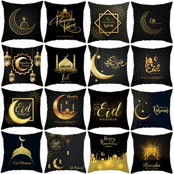 Eid Mubarak Dekorácie Čierne Zlato Mesiac Mešita Polyester Obliečok Ramadánu Kareem Moslimských Islamskej Eid Strany Vankúš Dekor
