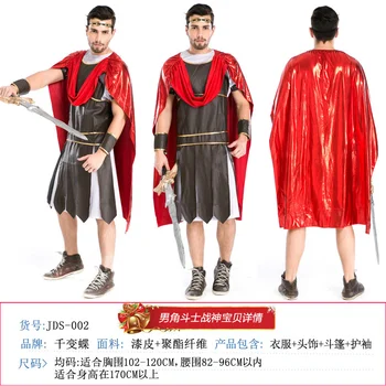 Halloween Kostýmy Taliansky Spartan Samuraj Egyptský Grécky Gladiator Kostým