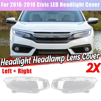 LED Svetlometov Kryt Objektívu Vedúci Svetlo Tienidlo Lampy Svetlometu Shell Sklenený Kryt pre 2016-2018 Honda Civic Pár LH aj RH