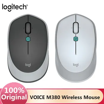 Logitech HLAS M380 Bezdrôtových Inteligentný Hlasový Myši Viacerých Jazykoch Myši Vhodné Pre Stolný Počítač, Notebook Home Office
