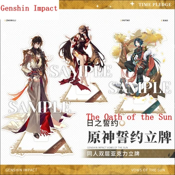 Nová Hra Genshin Vplyv Anime Periférne ZHONGLI XIAO Doujin Čase Sľub Druhého Yuan Deň Akrylový Stojan