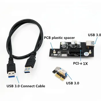 PCI-E 1X Predlžovací Kábel Horizontálne USB 3.0 Malé Karty PCI-E 1x Adaptér Karty