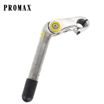 Promax 25,4 očakávané mm hliníkovej zliatiny požičovňa Stonky nastaviteľný elektrický bicykel príslušenstvo