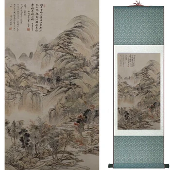 staromódnym maľba krajiny umenie maľba Čínske tradičné umenie maľba Čína atrament painting20190813004