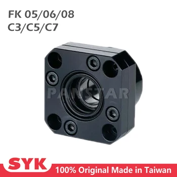 SYK Odbornú Podporu Jednotky FK05 FK06 FK08 pevné strane C3 C5 C7 pre ballscrew TBI sfu 1204 Premium CNC Časti, Vysoká Presnosť