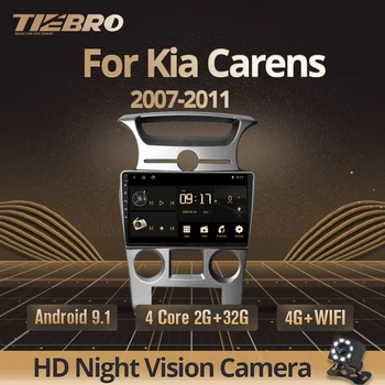 TIEBRO 2DIN Android 9.0 autorádia Pre Kia Carens 2007 2008 2009 2010 2011 Car Multimedia Player, Stereo Hlava Jednotka GPS Navigácie