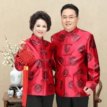 Červená Fialová Tradičnom Čínskom Tang Oblečenie Páry Nový Rok Retro Kostým Cheongsam Top Ženy, Etnické Bunda Mužov